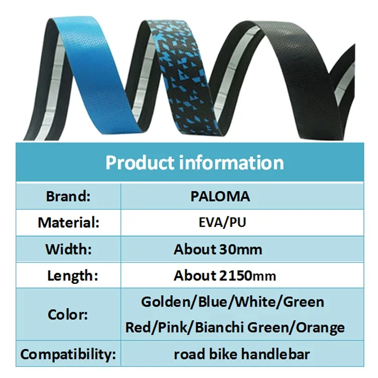 1 пара профессиональных лент на руль велосипеда удлиняющая лента для
