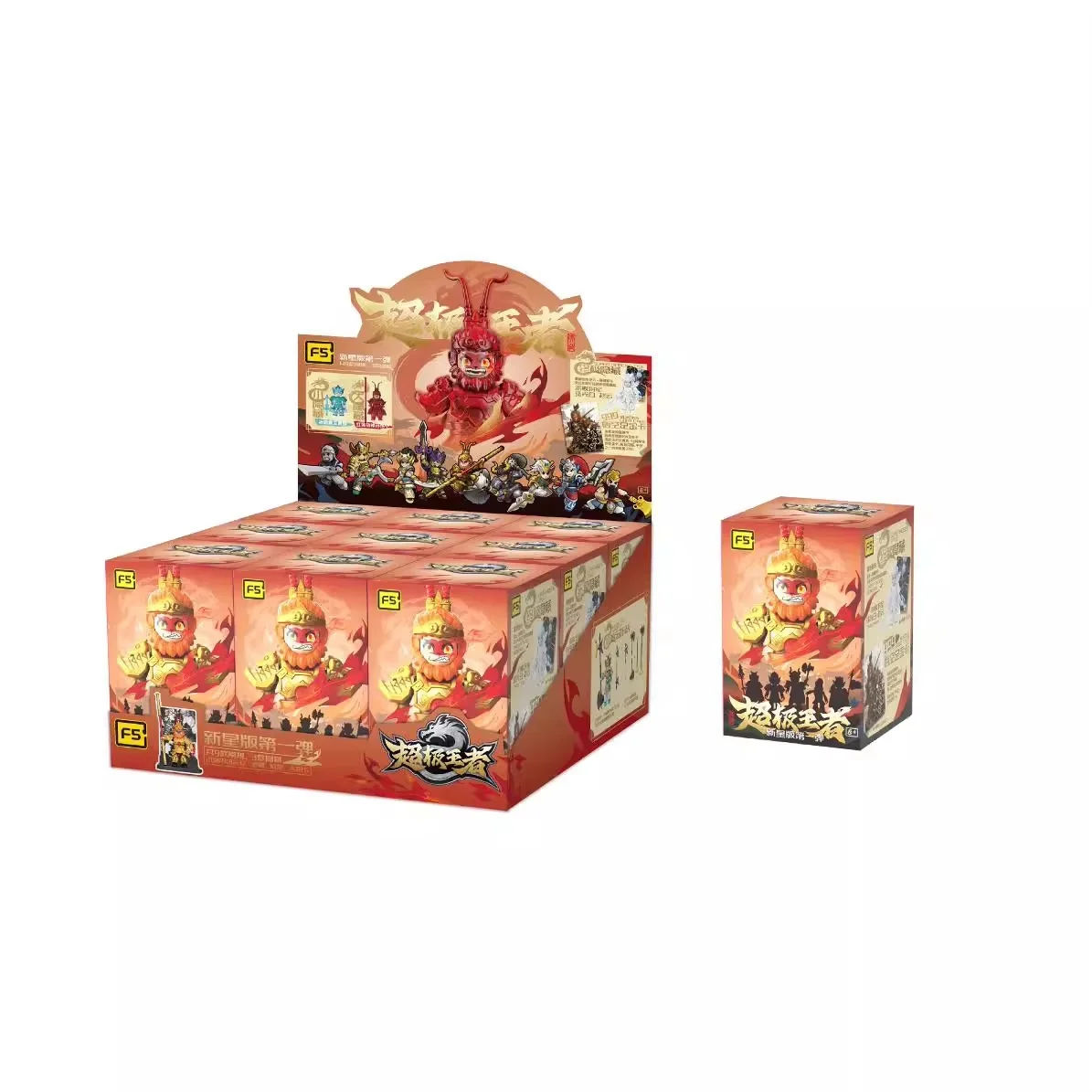 Фигурка героя мультфильма Super King Nova Edition шторка коллекционная кукла модные