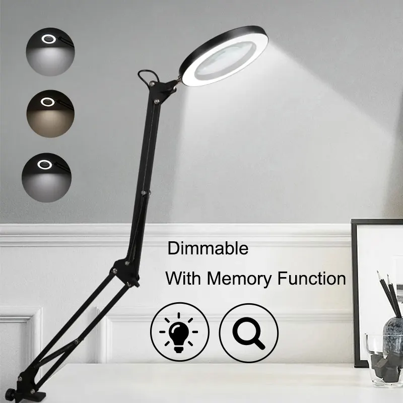 Настольная лампа с 10-кратным увеличительным стеклом затемнением функция памяти