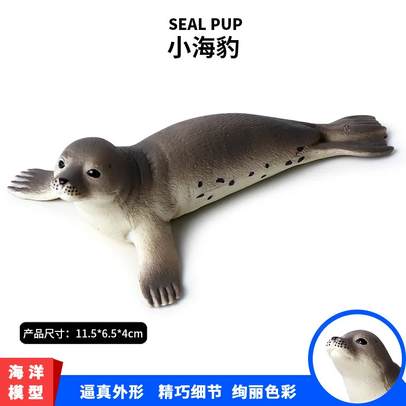 

Мини-фигурки для аквариума, 12 см