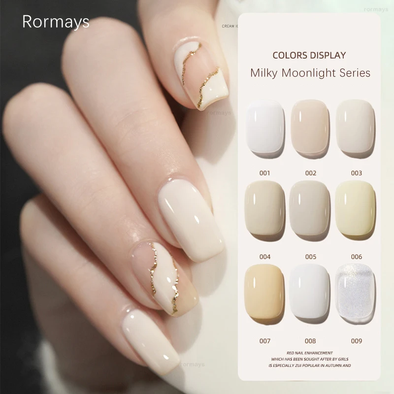 Rormays 1KG Beige Nail Glue White nail polish Glue Safe and Odorless Light Cream Yellow UV LED DIY Nail Art Wholesale Factory