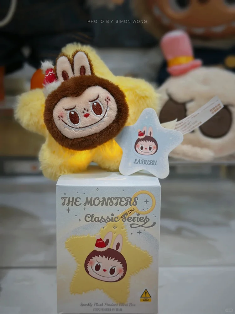 Новый классический блестящий кулон с подсветкой Labubu The Monsters глухая коробка