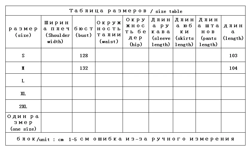 Winter Long  85% White Duck Down Jacket Women  Casual  Winter  Zipper Hood Winter Coats Women  Camperas De Mujer Invierno 2022