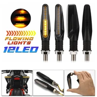 motorcycle turn signal light 12v flasher motorcycle led waterproof blinker built relay flowing water signals lamp accessories