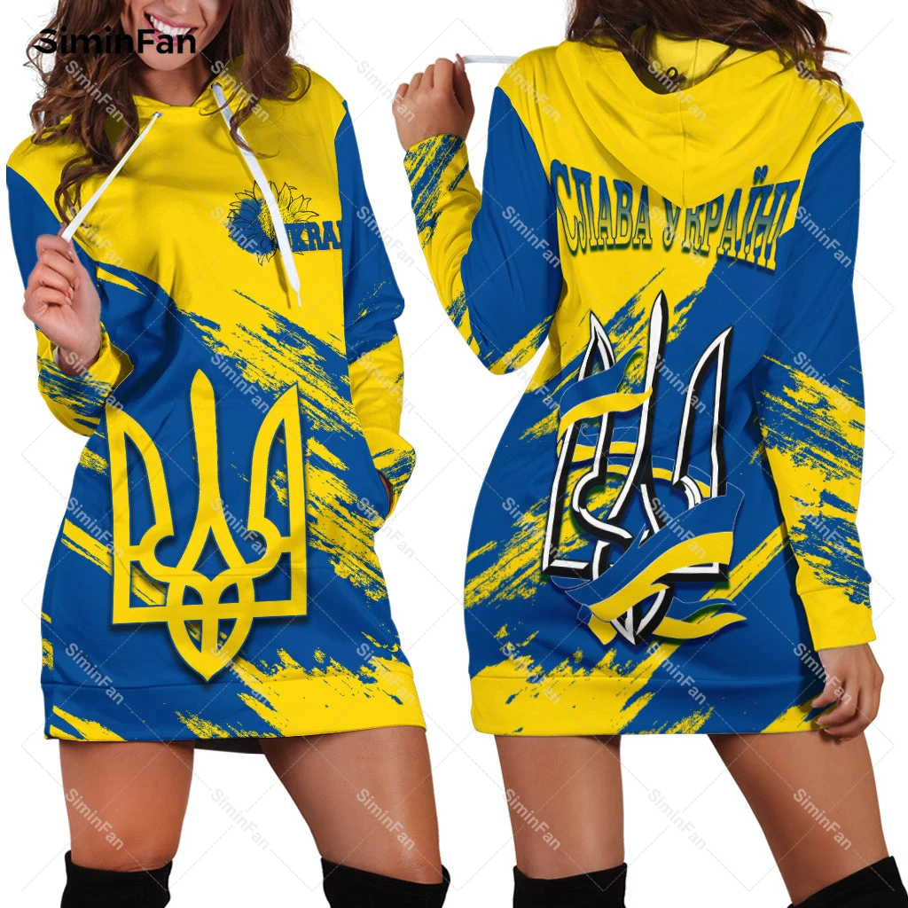 

Ukraine Ukrainian 3D Printed Women Hoodie Dress Female Pocket Hooded Pullover Dresses Spring Autumn One-Piece Casual Streetwear