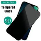 Антишпионское стекло 9D для iPhone 13, 12, 11 Pro Max, 13, 12 Mini, Защита экрана для iPhone XR, XS Max, X, SE 2020, 7, 8, 6S Plus, 6
