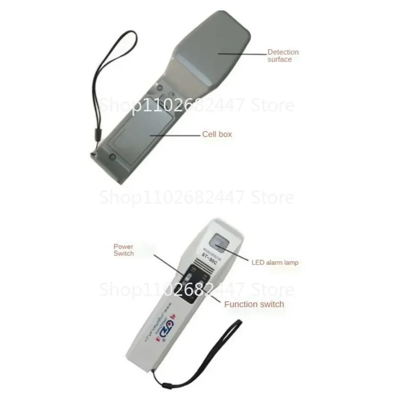 Handheld Metal Detector High Precision Food Safe Needle Detection Device In Meter Scanner ST-30C