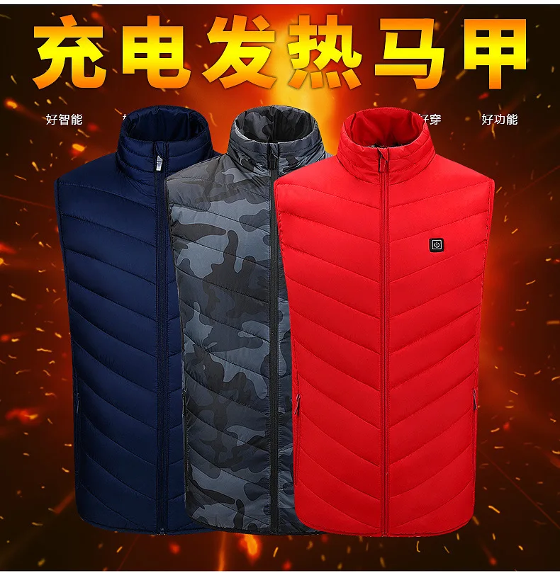 

Новый Зимний рыболовный костюм с двумя районами, теплая жилетка, Мужская Корейская версия, теплая Повседневная теплая майка, хлопковая курт...