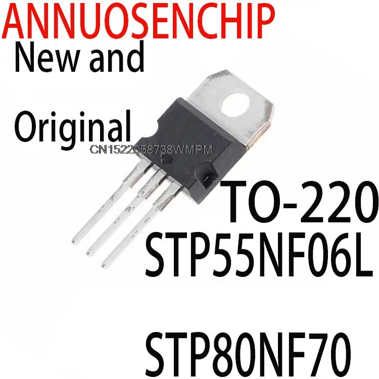 10 штук новых и оригинальных транзисторов TO-220 P55NF06L 80NF70 P75NF75 P60NF06 P16NF06 75NF75 STP55NF06L STP80NF70 STP75NF75 STP60NF06 STP16NF06 и т.д.