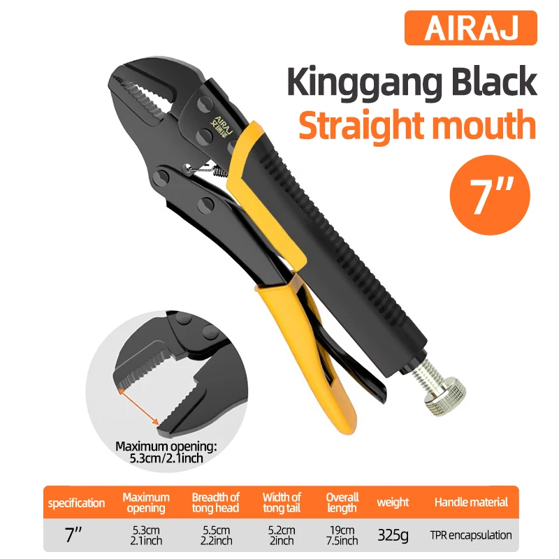 

AIRAJ Плоскогубцы с фиксатором 7/10 дюймов