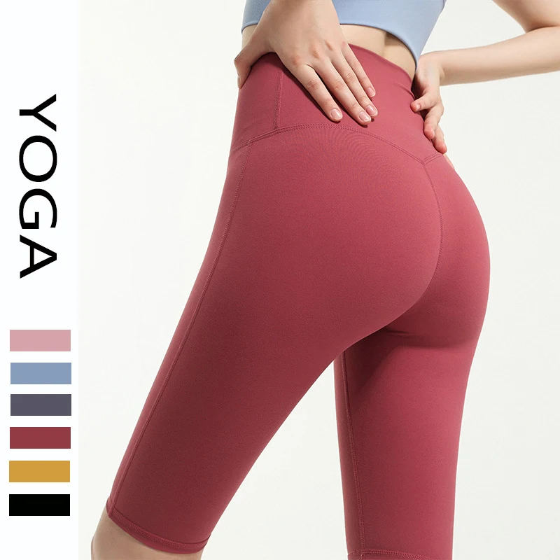 

Yoga Pants Nude Feel High Waist Hip Lift Quick Drying Breathable Elastic Dance Pants Sports Capris
