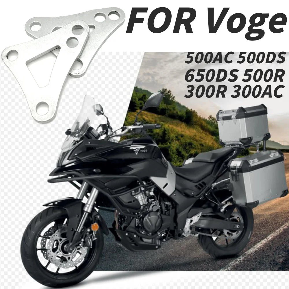 

For Voge Valico 500DS 500 DS Increased stent Motorcycle Lower Bracket Lower 3CM
