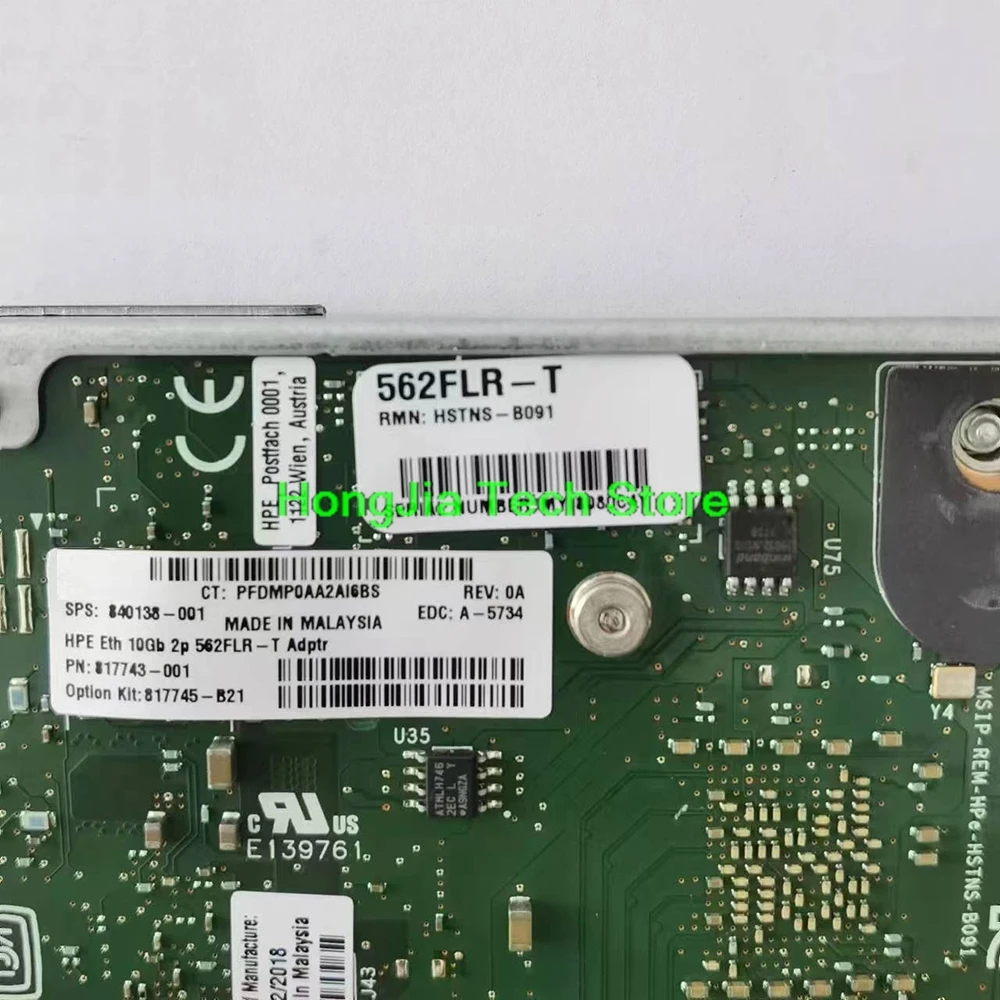562FLR-T для сетевой карты HPE 10G 2P десяти гигабитных сетевых карт 817745 -B21 840138 -001 817743