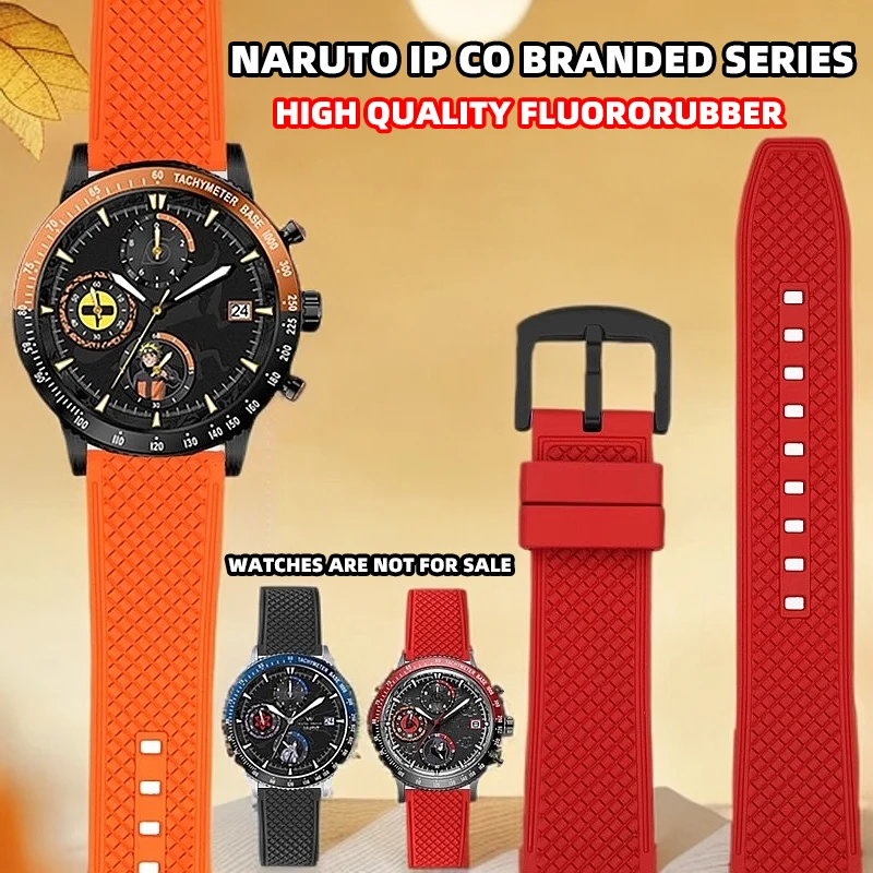 Фото Для Naruto IP Joint Series водонепроницаемый спортивный высококачественный фторкаучук мягкий и водонепроницаемый мужской ремешок для часов черный 20 мм №1