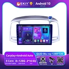 EKIY T900 8G 128G для Hyundai Accent 3 2006 2007 2008 2009 2010 2011 Автомобильный радиоприемник GPS Auto Android Carplay Беспроводная мультимедийная система Blu-ray QLED  2 Din DVD-плеер Головное устройство