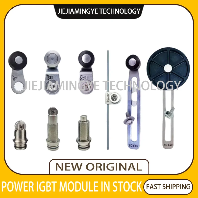 Новый аксессуар ZCE01 концевой выключатель подходит для поворотного рычага ZCY18 ZCY16