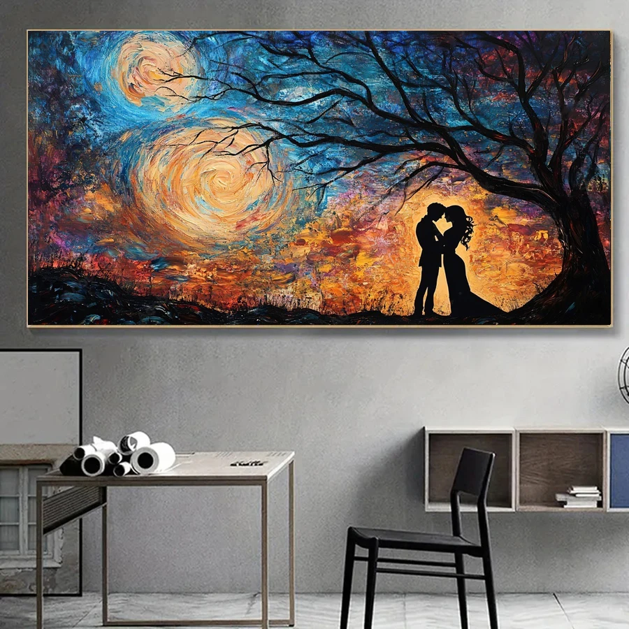 

Постер "Звездная ночь с парой", печать на холсте