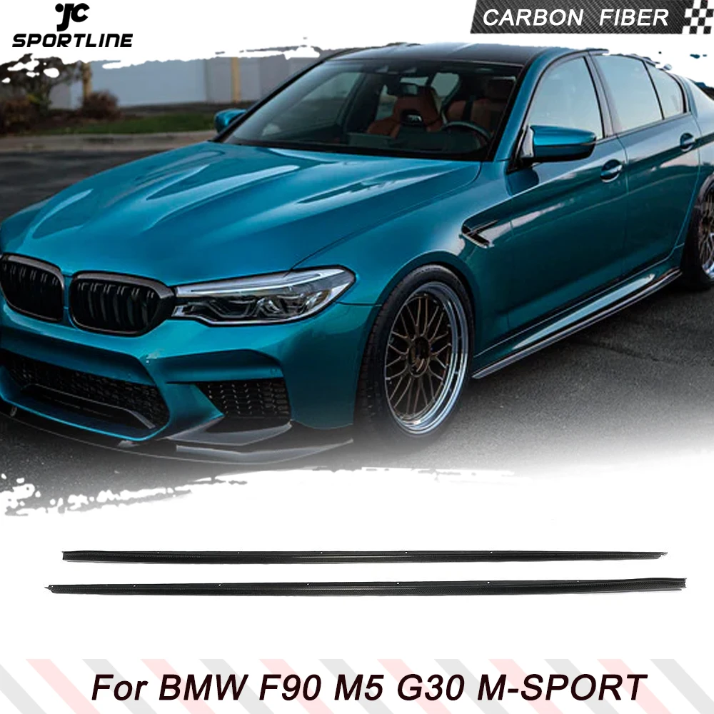 Удлинитель боковой юбки из углеродного волокна для BMW 5 серии F90 M5 540I G30 M SPORT 2018 2019