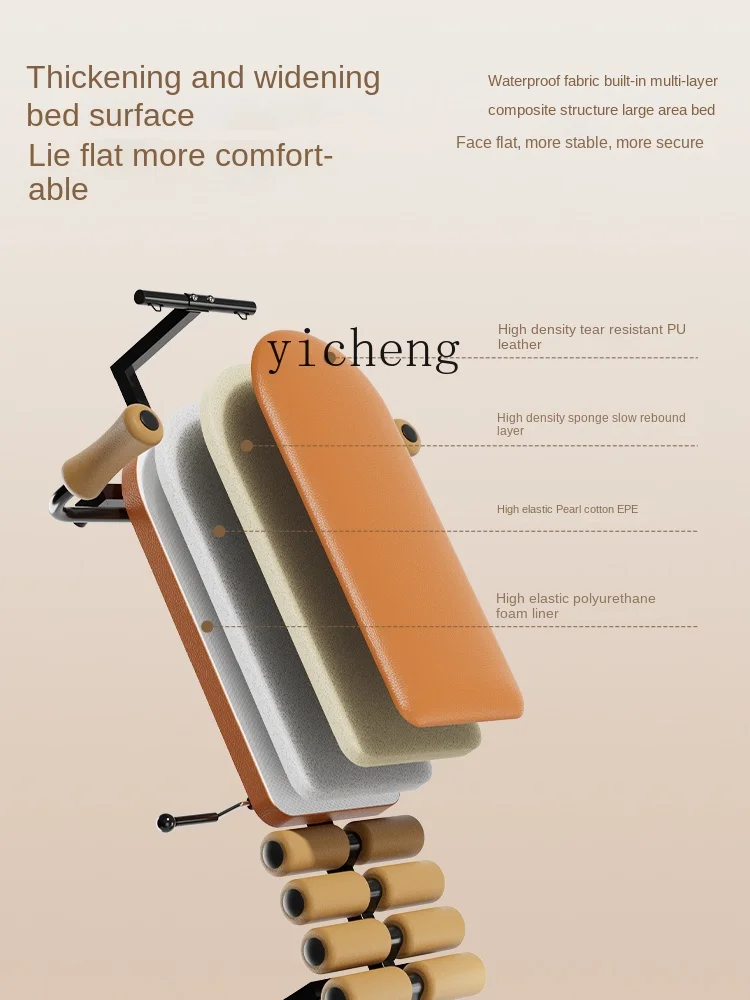 ZF растягивающаяся Талия для шеи и позвоночника