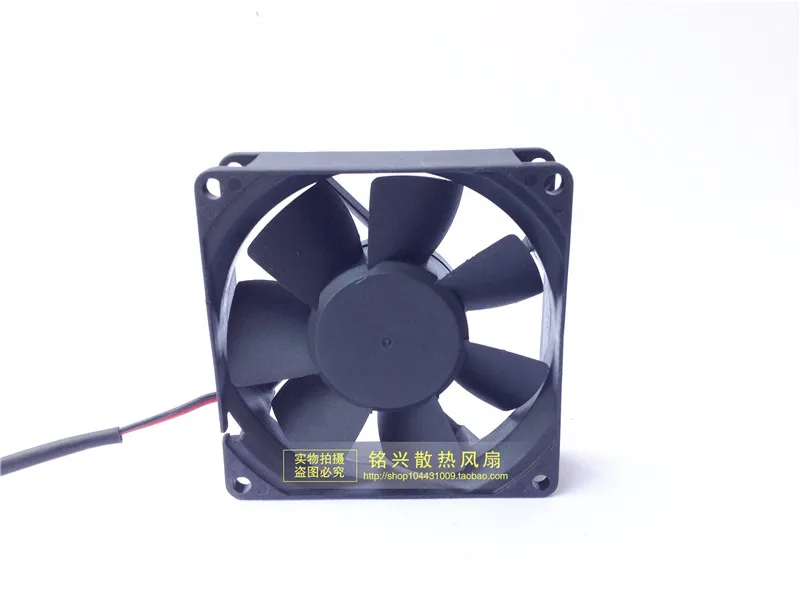 Оригинальный подлинный бесшумный вентилятор 8 см 8025 24 В 1 Вт KDE2408PTV3