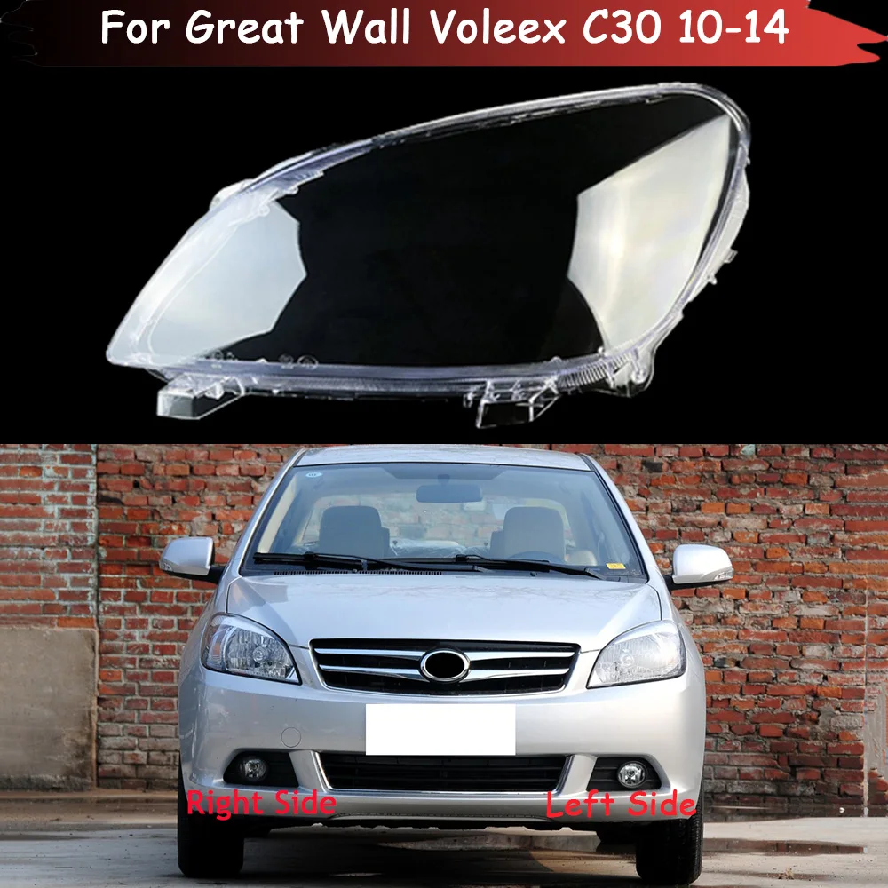 

Headlamp Caps For Great Wall Voleex C30 2010 2011 2012 2013 2014 Car Headlight Lens Cover Lampshade Head Lamp Light Glass Shell