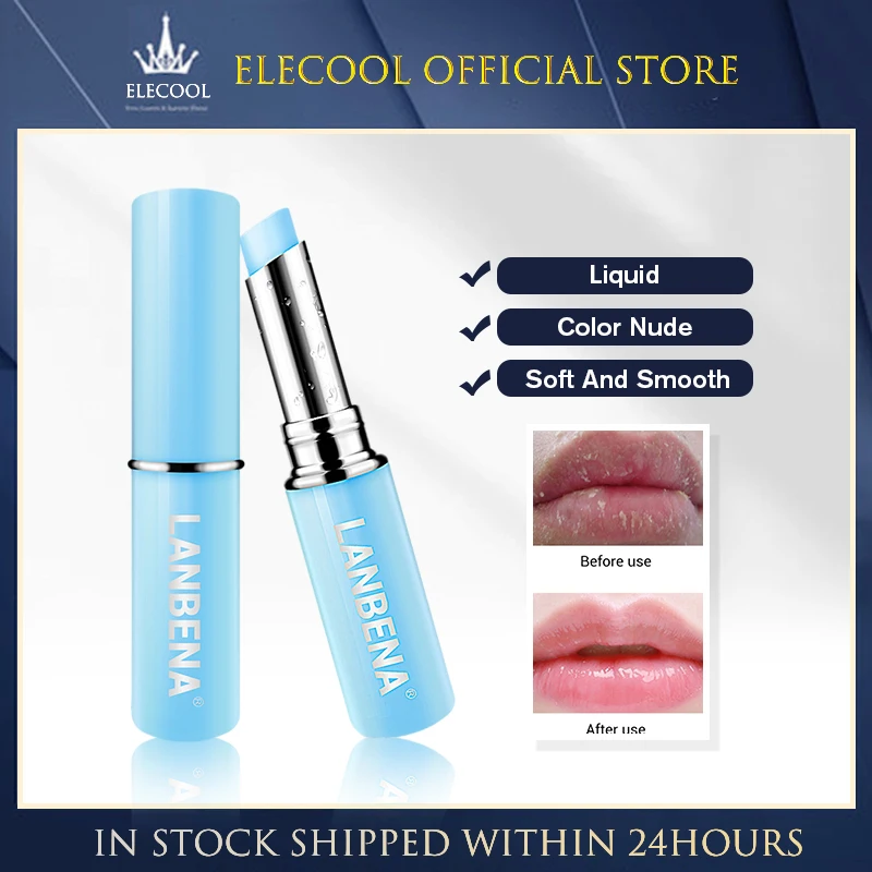 Увлажняющий Питательный бальзам для губ с гиалуроновой кислотой |