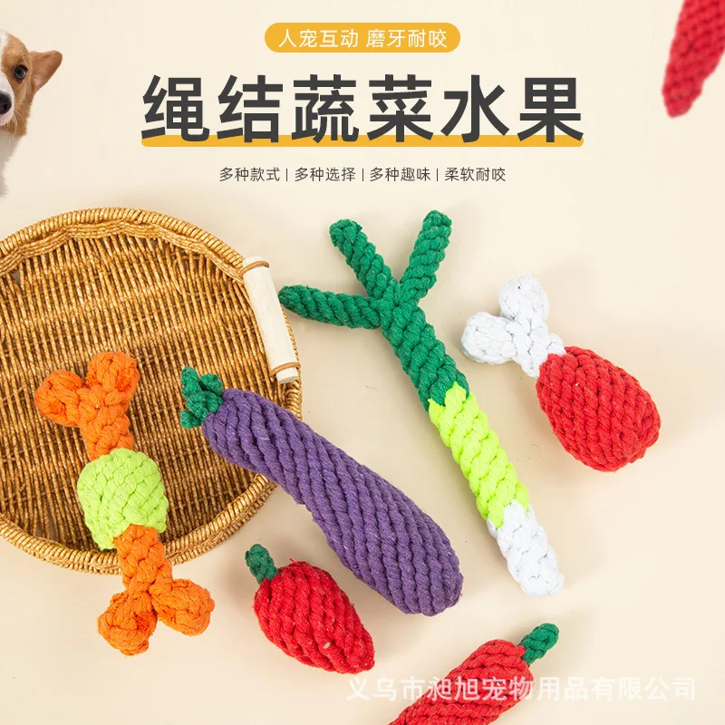

Dog Cotton Rope Weaving Bite Resistant Teeth Cleaning Knot Fruit And Vegetable Toys Teddy Bear Toys