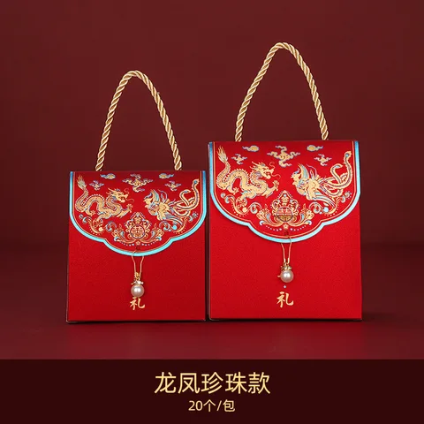 Подарочные пакеты, китайская Свадебная коробка для конфет, портативная Свадебная сумка для конфет, праздничные принадлежности, креативная коробка для конфет с горячим тиснением для свадьбы