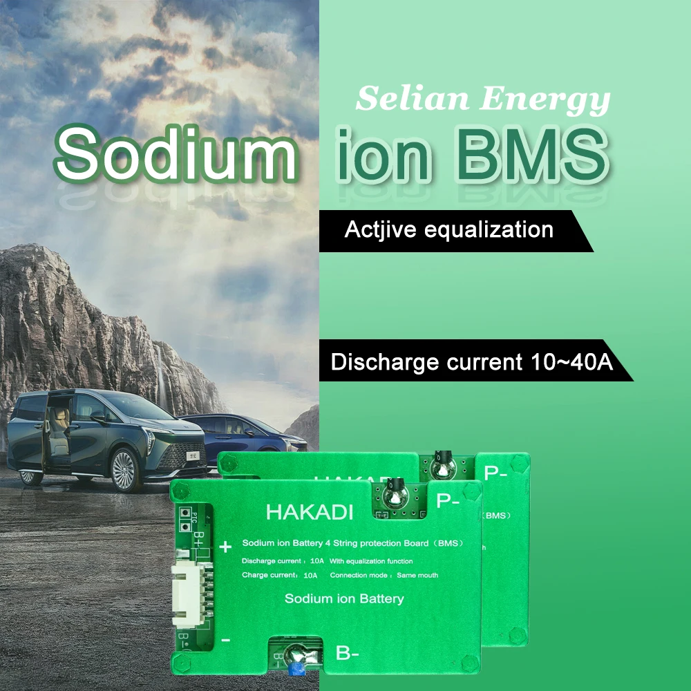 SelianEnergy SIB BMS 4S 10A/20A/30A/40A NA-ION DIY 12V 18650 Защитная плата сотового аккумулятора