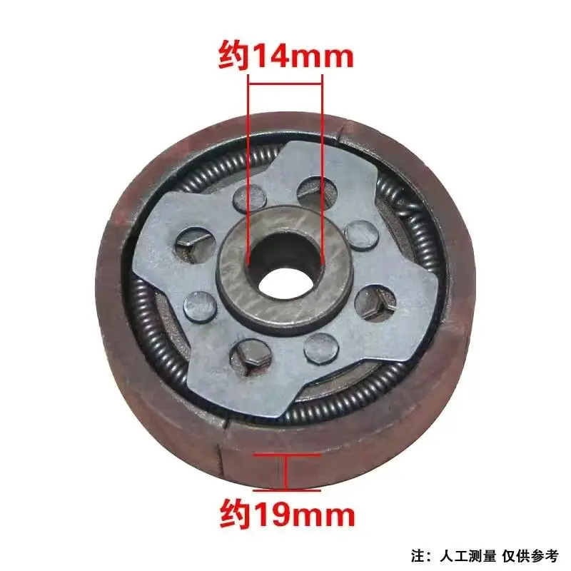 

1E48F 53F конусная муфта 47cc 49CC 63CC 80CC резак для щеток двигателя Φ Gp460 R460 земляной шнек ATV культиватор CG411 144F подвесной