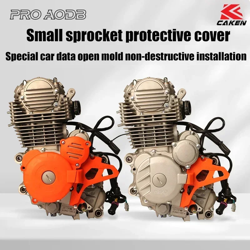 Motorcycle Engine Small Sprocket Gear Protective Cover Modification Accessories For Kayo ZONGSHEN ZS172mm CB250-F ZS174mm CBS300