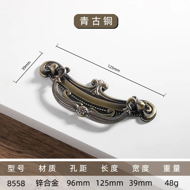 

Красный/зеленый бронзовый античный Европейский классический старомодный кухонный выдвижной ящик ручка из металлического сплава