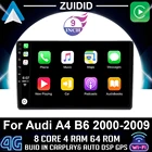 Автомагнитола для Audi A4 B6 B7 S4 B7 B6 RS4 SEAT Exeo 2008-2012, мультимедийный видеоплеер, навигация GPS, Android No 2din 2 din, без dvd