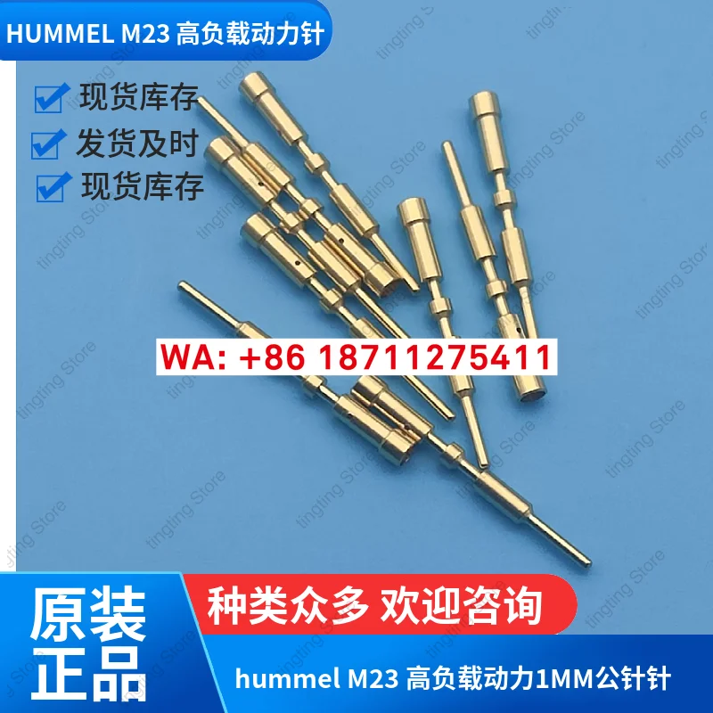 Фото 5 шт. HUMMEL M23 игла 2 мм с высокой нагрузкой 7.010.942.002 7.010.941.002 игла 1 мм №3