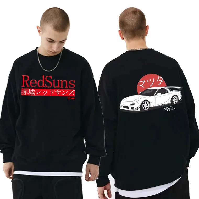 Свитшот широкий с графическим принтом для мужчин и женщин аниме инициал D Mazda RX7 AE86