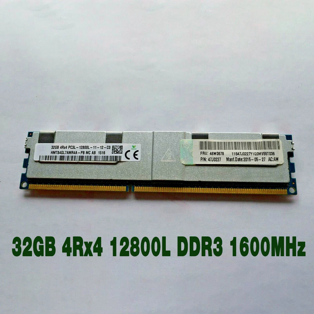 1 шт. для IBM RAM X3690 X5 X3750 M4 46W0678 46W0676 47J0227 Серверная память 32 ГБ 4Rx4 12800L DDR3 1600