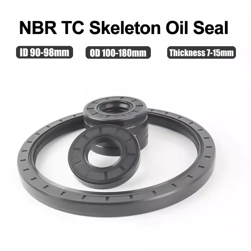 Внутренний диаметр 90-98 мм внешний 100-180 толщина 7-15 черный NBR TC/FB/TG4 масляное