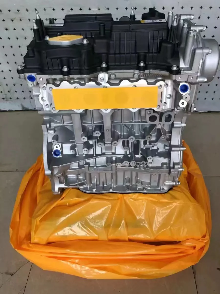 

G4KL engine assembly