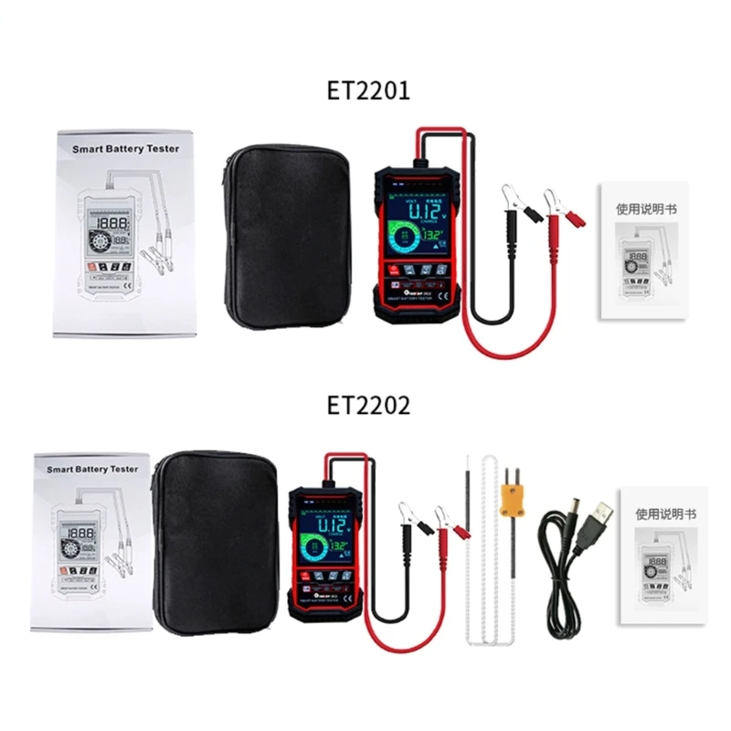 

Tester 12V 24V Charging Cranking System Tester Testing Device D7YA