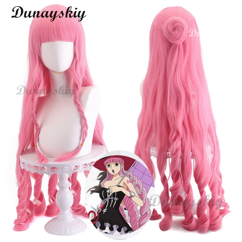 Костюмы Перона на Хэллоуин для женщин популярный аниме-костюм платье