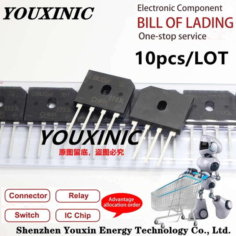 YOUXINIC 100% новый импортный оригинальный GBU8M 8A 1000V ZIP-4