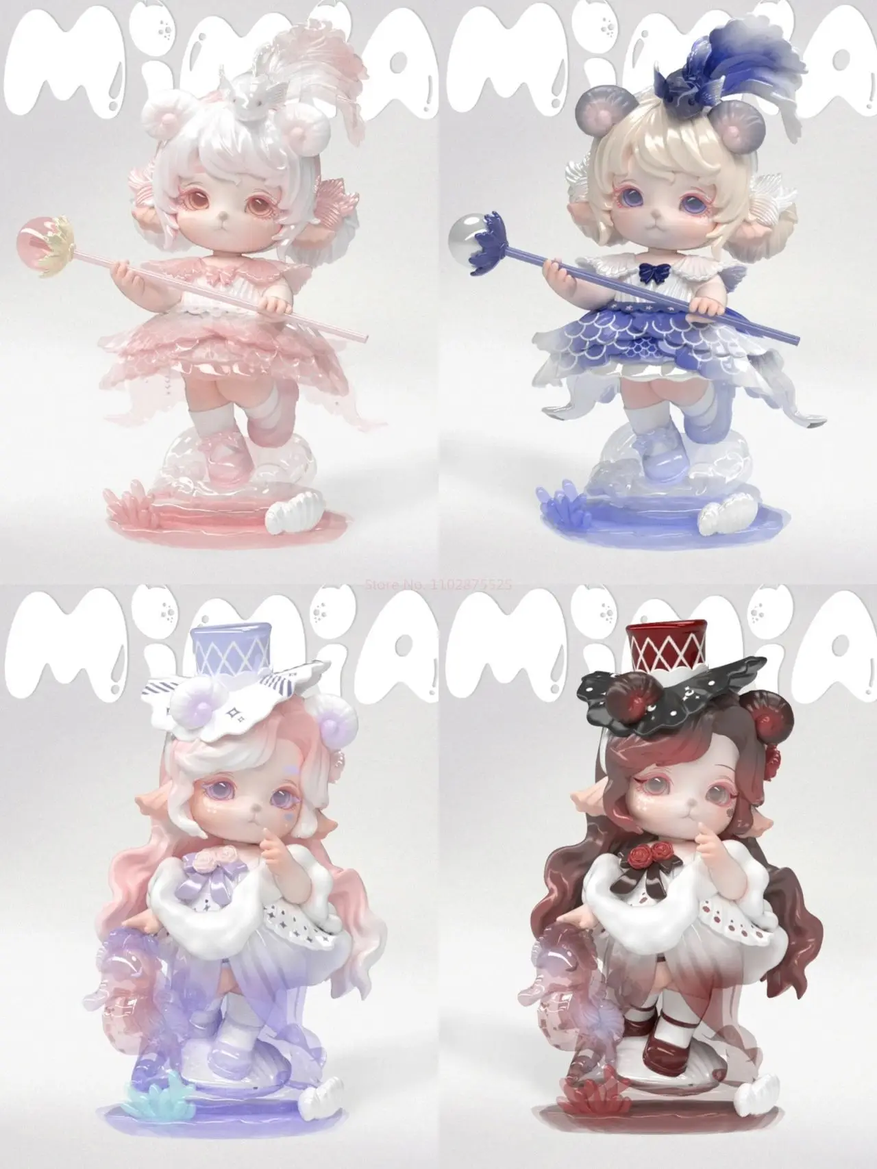 

Mimia Series 2 глухая коробка водные секреты Аниме фигурки Угадай сумку Гараж Набор настольное украшение детская кавайная игрушка