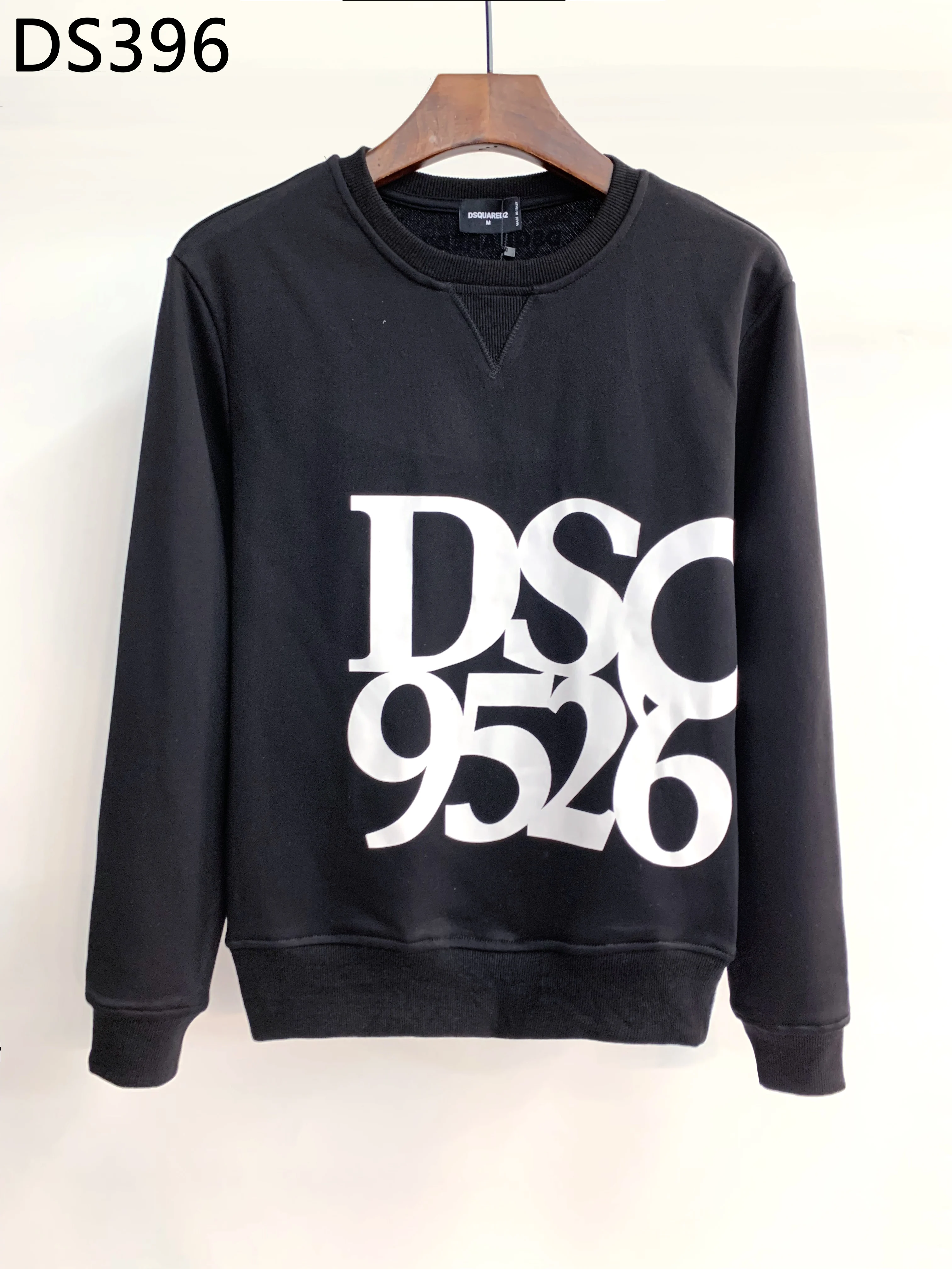 

Men Sweaters Pullovers Tracksuits Sweatshirts D2 Italian Luxury Brand Letter Print Trend Men Women Couples Girlfriend Pants