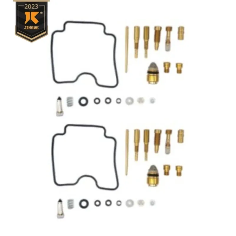 

2PCS Suzuki 2000-2016 DR-Z400S/SM 2003 Motorcycle Spare Parts Carburetor Repair Kit Racing Modified Car