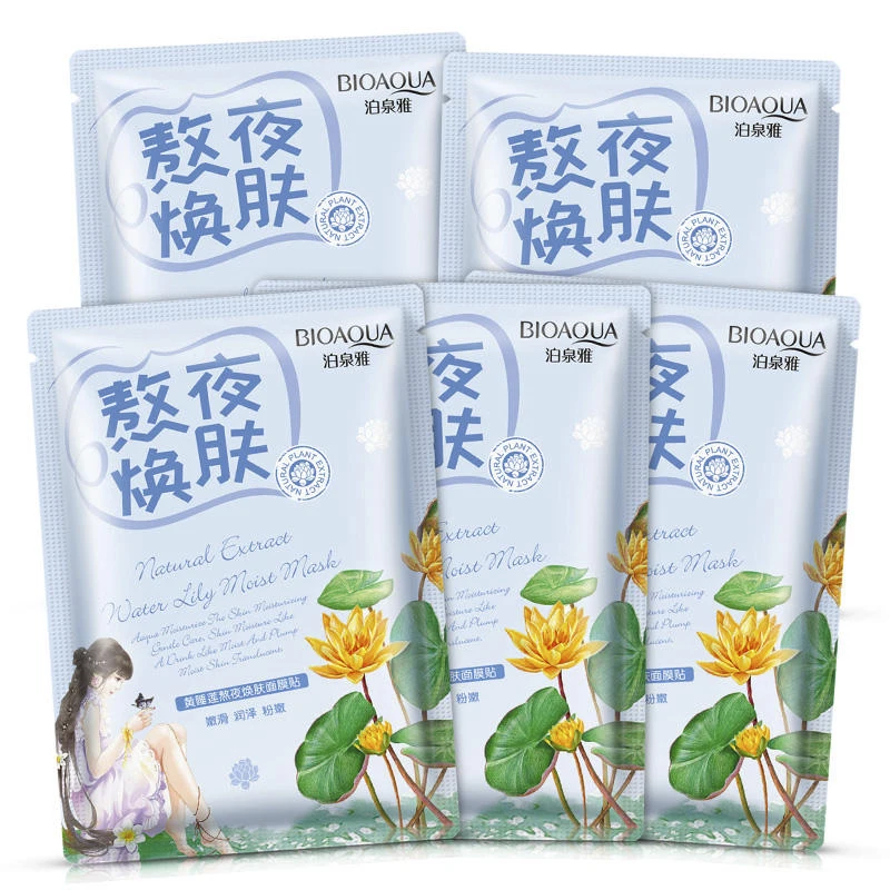 

Skin Care Natural Extract Water Lily Moist Mask Plant Lotus Essence Moisturizing Oil Control Whitening Face Spa Skin Care