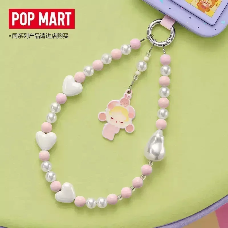 Фото POP MART POP BEAN Серия «Пижамная вечеринка» Брелок для телефона, игрушки-сюрпризы в слепых коробках, милые аниме-фигурки, оригинальный подарочный набор-сюрприз №3