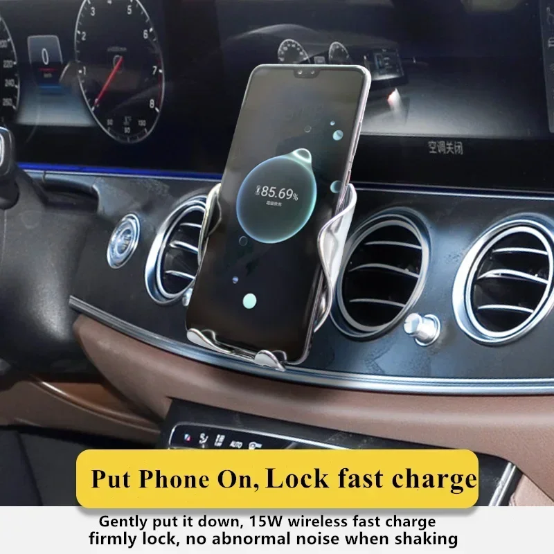 2016-2021 Для Mercedes Benz E Class W212 W213 Держатель телефона Беспроводное зарядное устройство