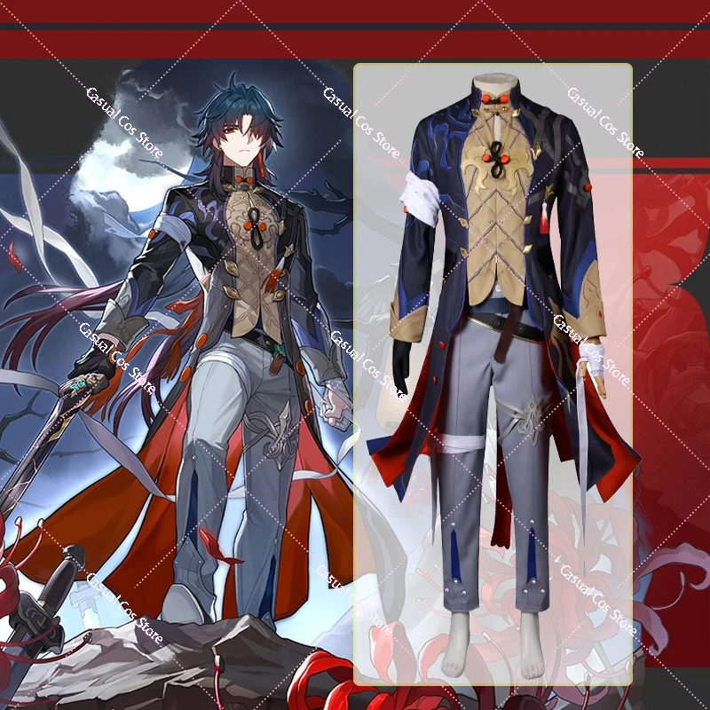 

Игра Honkai: Звездный рельсовый клинок Косплей Костюм с координатами для карнавала Хэллоуина комикон униформа для мужчин