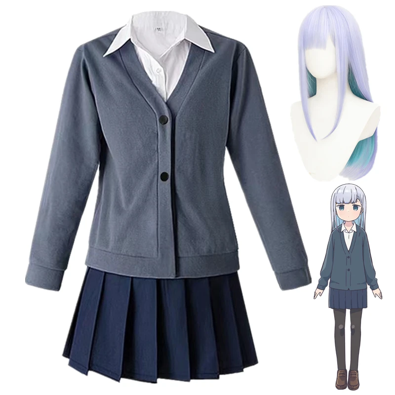 

Костюм для косплея аниме Aharen San Wa Hakarenai, женская школьная форма
