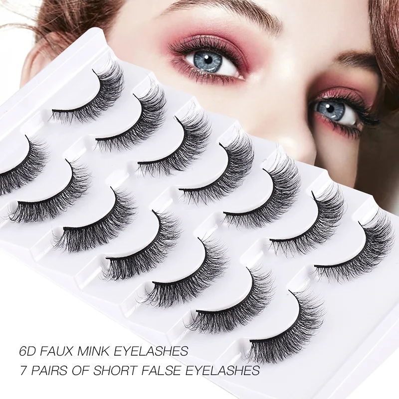 

Natural curling simulated eyelashes False Eyelashes 7pairs